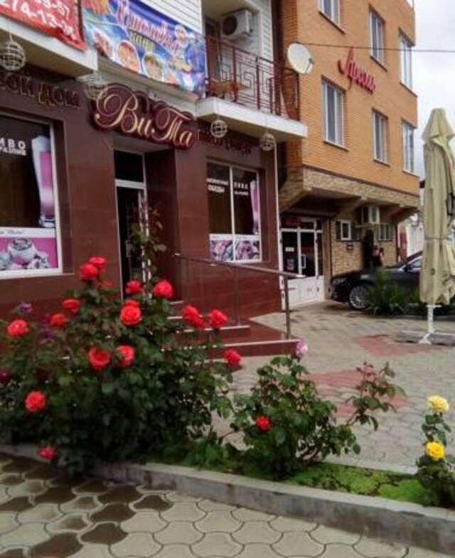 Гостиница Гостевой дом Вита Анапа-66